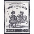 France 1978 SG 2243 UMM (D-119 (2))