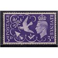 GB 1946 KGV1 3d Victory MM stamp SG 492.(C870 )