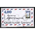 1995 Greenland Sc# 291 used - Europa 4.00 kr
