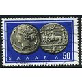1963 Michel 807 - #2 fine used (o)