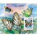 TOGO 2014 SHEET MNH BUTTERFLIES PAPILLONS SCHME...