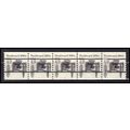 2124a 4.9c Buckboard Very Fine MNH Dry Gum PNC ...