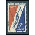 Used C56 10c Pan-Am Games Fine WA0640