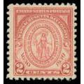 682 2c Massachusetts Fine MNH M07126