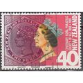 New Zealand 1988 Michel 1015 O Cote (2005) 0.70...