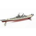 1/535 USS Iowa BB-61 Battleship Plastic Model Kit