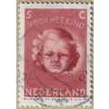 1945 - Girls Head - 16251