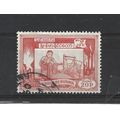 Burma.SG143 20p Girl Weaving (Red).Fine Used.Ju...