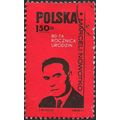 POLAND, Marceli Nowotko, red 1973, 1.50 Zl