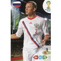 Adrenalyn XL World Cup 2014 Aleksandr Anyukov R...
