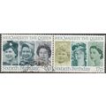 1986 Queen Elizabeth II 60th Birthday, 17p Valu...