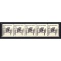 2124 4.9c Buckboard Fine MNH Dry Gum PNC 4/5 X0284