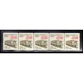 2265 21c Mail Car Very Fine MNH Dry Gum PNC 2/5...