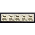 2133 12.5c Pushcart Fine MNH Dry Gum PNC 1/5 X2257
