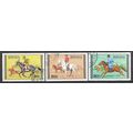 Mongolie N° 887/89 YVERT OBLITERE ( USED )