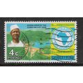 SIERRA LEONE 1975 4c AERIAL VIEW OF THE GUMA VA...