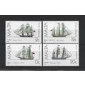Malta.Maltese Ships (2nd series) set of 4.Mount...