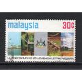 Malaysia - 1974 - 30c 25th Anniversary of Natio...