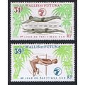Wallis and Futuna Swimming High Jump Sports 2v ...