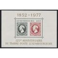 Luxembourg 125th Anniversary of Luxembourg Stam...