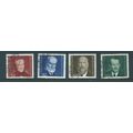 liechtenstein stamps sg 217 sg 217 princes 1943...