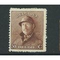 belgium stamps high value hm sg246 timbres belg...