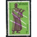 1962 SG 313 - cancelled