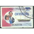 St. Kitts 1981 - SG77 - $2.50 multi - "Royal Ge...