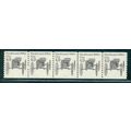 2124 4.9c Buckboard Very Fine MNH Dry Gum PNC 4...