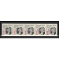 2254 5.3c Elevator Very Fine MNH Dry Gum PNC 1/...