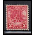 645 2c Valley Forge Fine MNH O1390