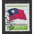 CHINA TAIWAN 1978 $8 RED BLUE AND GREEN NATIONA...