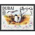 DUBAI OBLITERE ( USED ) LOT 28