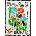 Spain.. 1981 12p S.G.2640 Used