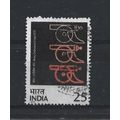 India.Bicentenary of Indian Army Ordnance Corps...