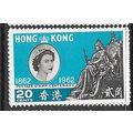 1962 SG 194 - MNH (**)
