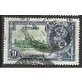 CEYLON 1935 SG 380 - #2 fine used (o)