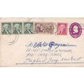 United States 1958 Chicago to Baghdad cover Chi...