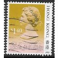 1990 SG 609 - fine used (o)