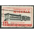 Nigeria 1960 Independence 1d Black and Scarlet ...