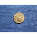 1951 BULGARIA 3 STOTINKI COIN.