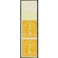 562a, Mint XLH 10¢ Monroe Rare Imperforate Betw...