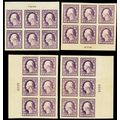 483, Mint LH VF 3¢ Four Positions Plate Blocks ...