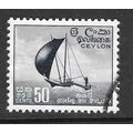 CEYLON BOAT SAILING USED
