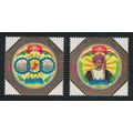 Oman National Day and Industry Year 2v 1991 MNH...