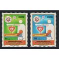 Oman Blood Donation 2v 1991 MNH SG#389-390