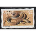 Venda N° 121 YVERT NEUF ** ( MNH )