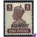 Kuwait 1945 SG60 4a Brown Mounted Mint