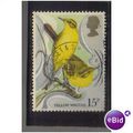1980 GB YELLOW WAGTAILS F/U SG 1112