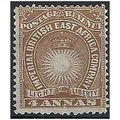 British East Africa 1890 SG9 4a Yellow-Brown Mo...